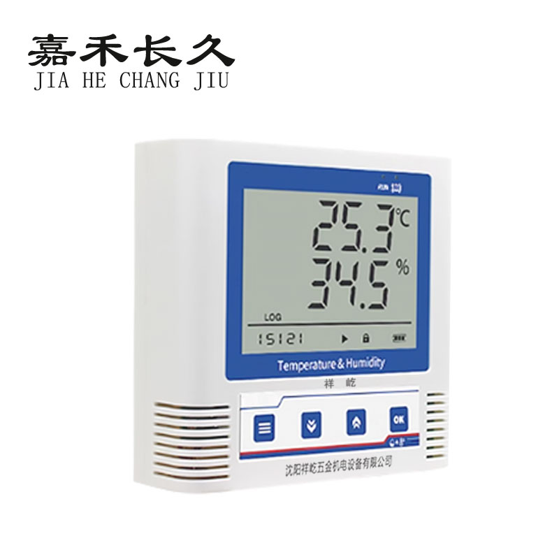 祥屹 温湿度计检测定制款 SYCJ-252 台高清大图