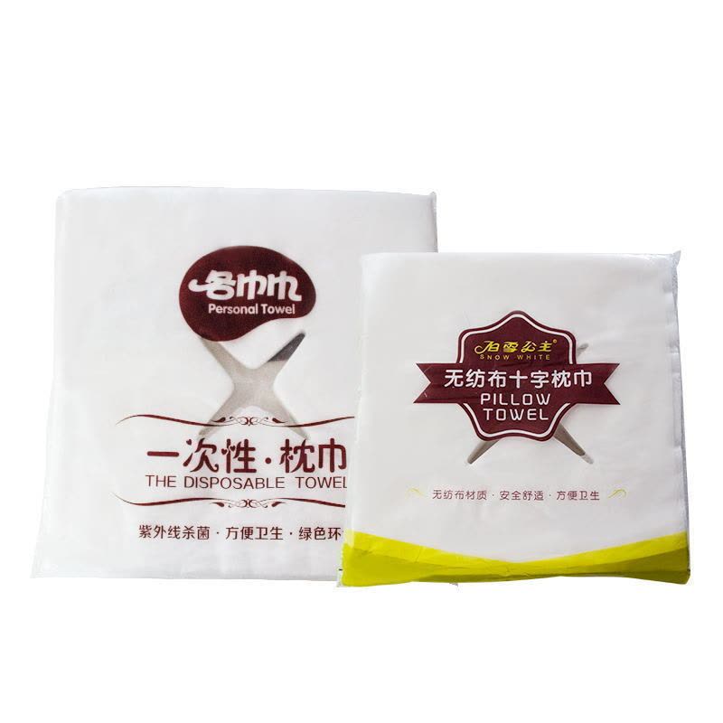 一次性洞巾美容床洞巾趴巾按摩床巾垫脸巾推拿趴枕巾十字洞200涨 40*40十字孔常规款:100装 1包装(拍10送1)图片