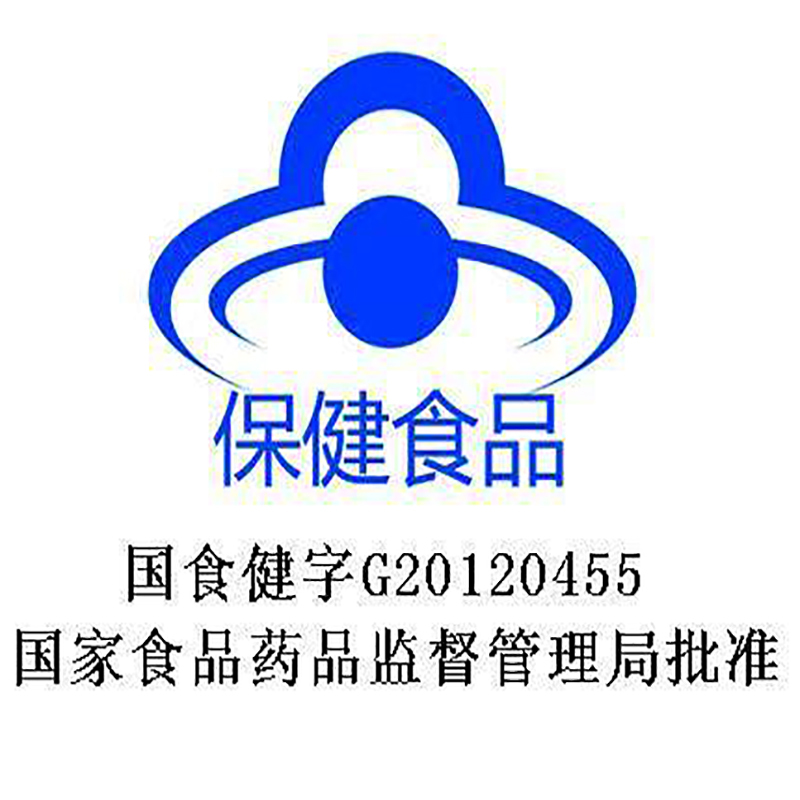 红桃K 葡萄籽软胶囊 原花青素抗氧化精华 官方旗舰店 60粒装