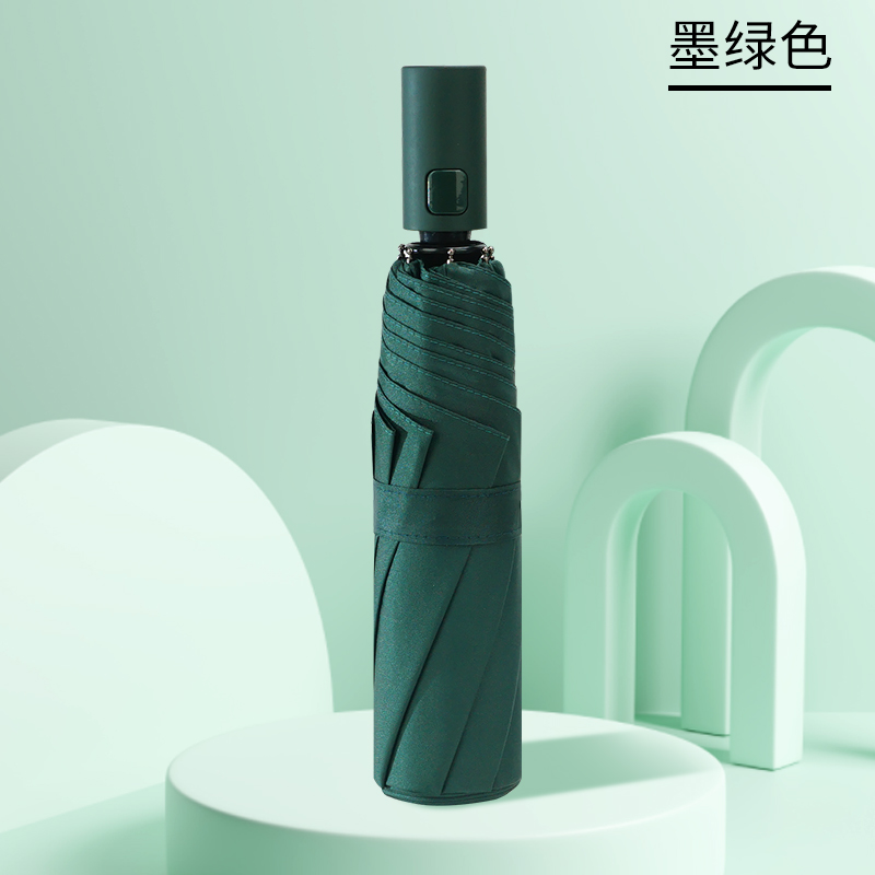 红叶全自动太阳伞折叠遮阳伞黑胶防晒伞防紫外线女晴雨伞2689 墨绿