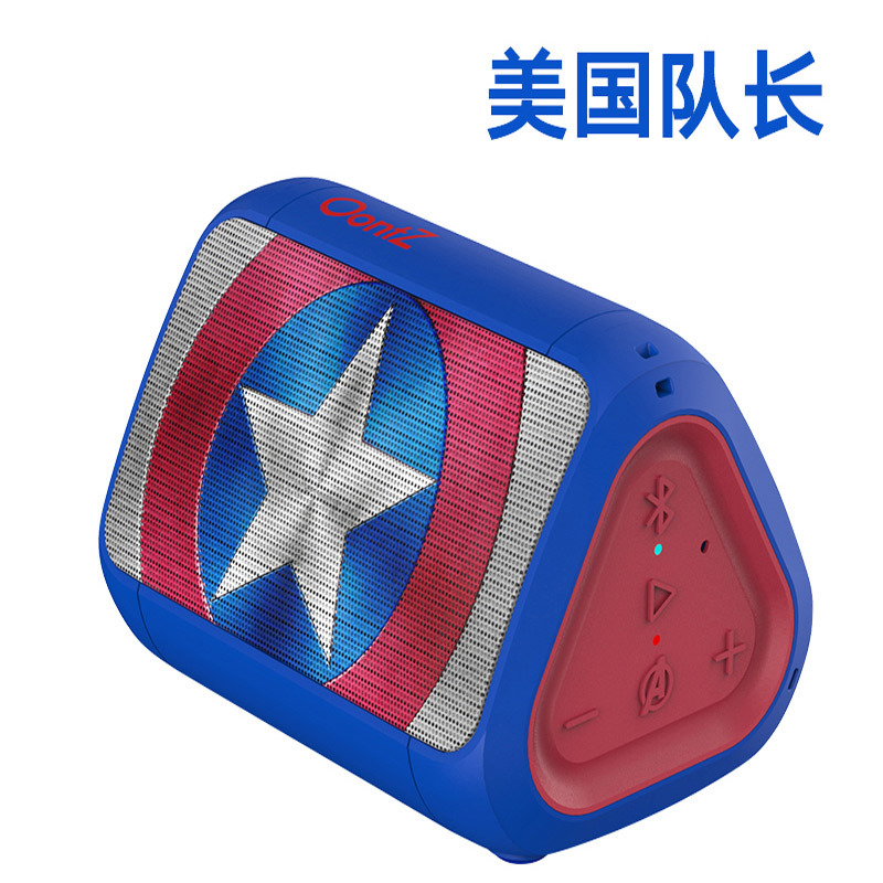 迪士尼(DISNEY)漫威联名款蓝牙音箱