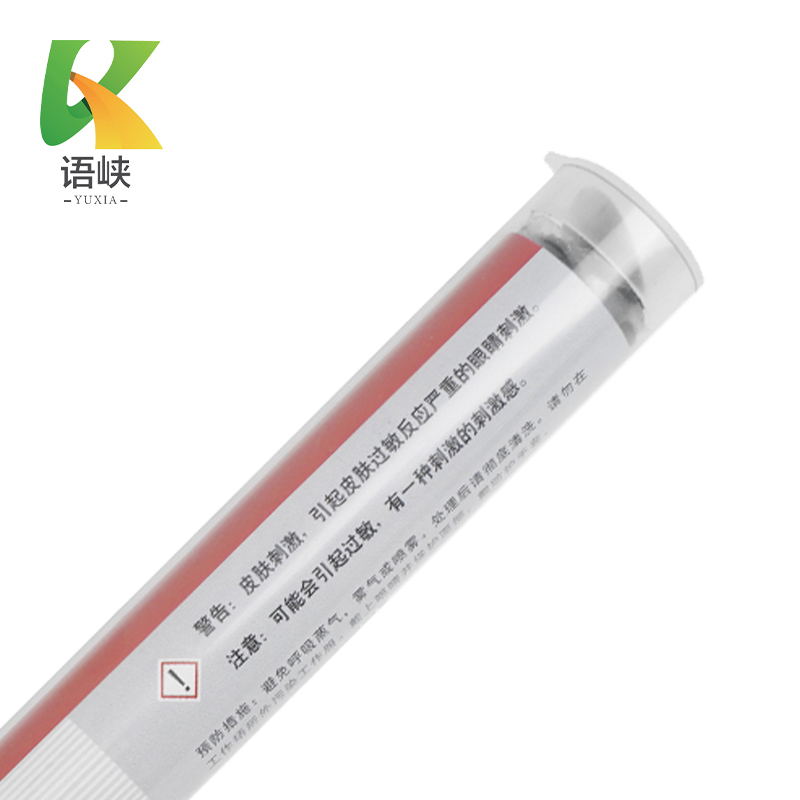 语峡快固堵漏胶棒/塑钢胶棒/金属修复胶棒114g根高清大图