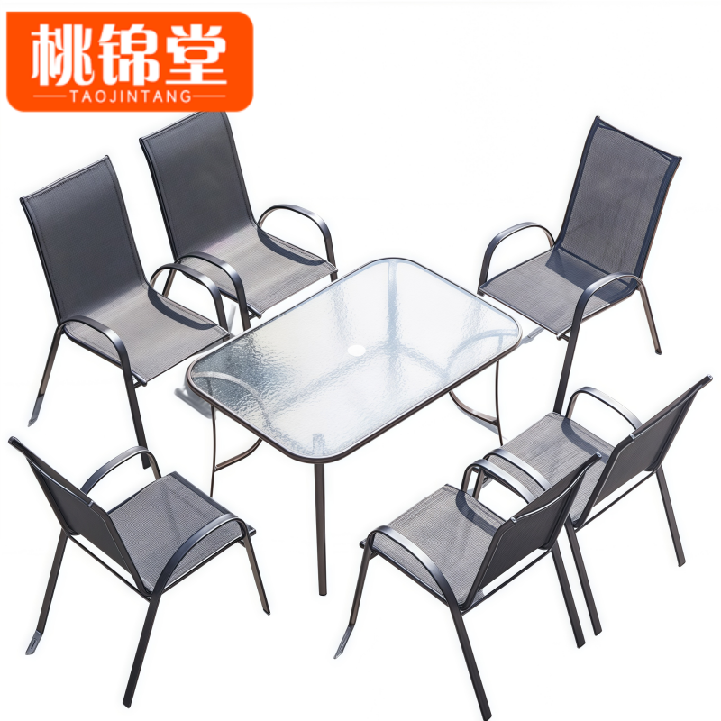 桃锦堂户外桌椅F2套