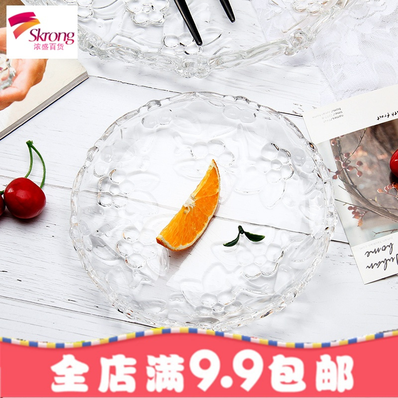 [买一送一]玻璃水果盘创意欧式客厅茶几现代简约糖干果盘