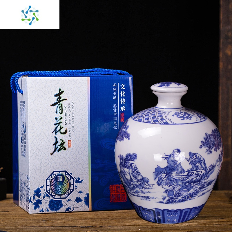 陶瓷酒瓶5斤酒坛白酒包装容器景德镇散装酒壶酒具五斤装酒罐 三维工匠