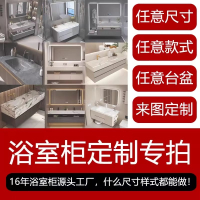 九牧(JOMOO)轻智能马桶一体机自动冲水恒温座圈虹吸式一级水效坐便器SQ8650