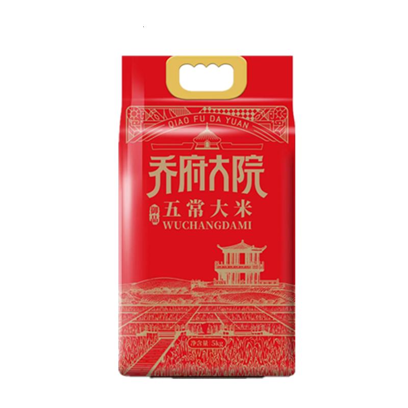 金福乔府大院御品五常大米5kg