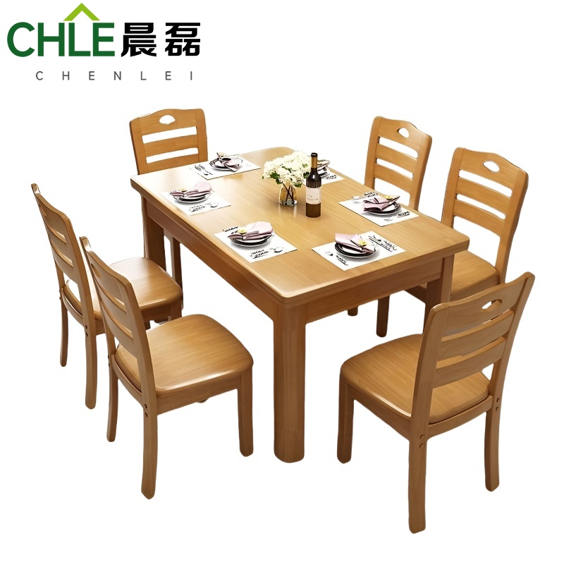 晨磊 餐桌椅组合 130*80*76cm(榉木色) 套高清大图