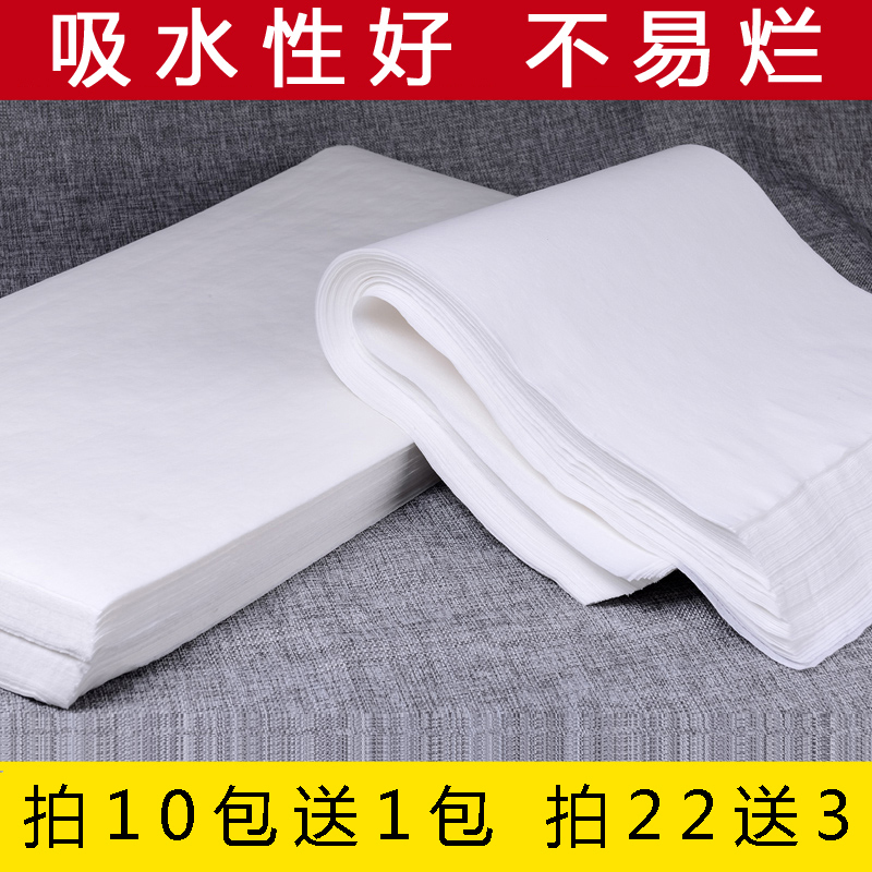 擦脚毛巾一次性毛巾擦脚巾洗脸巾足浴巾木浆无纺布美甲巾足疗巾擦脚纸抖音同款