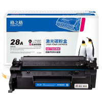 格之格 (G&G) cf228a硒鼓 适用惠普403d硒鼓m403dn m403dw m403n m427dw