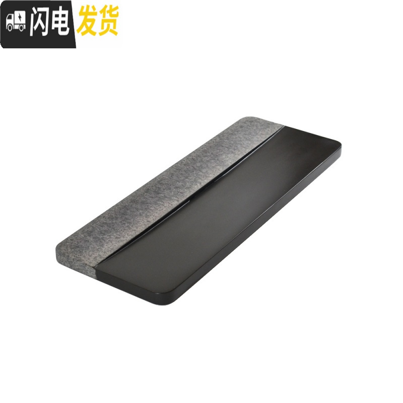 三维工匠乌金石茶盘石头茶海茶台石材天然特大号石茶盘排水简约黑金石 70*35*3cm茶具
