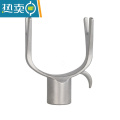 XIANCAI晾衣叉头金属不锈钢一体丫叉头加厚晾衣杆伸缩衣架撑挑衣撑衣杆头 白缩