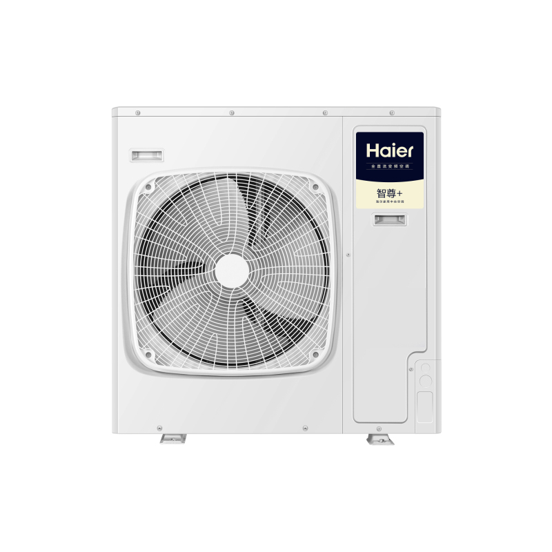 海尔(Haier)多联机外机RFC125MXSAVC(F)Pro高清大图
