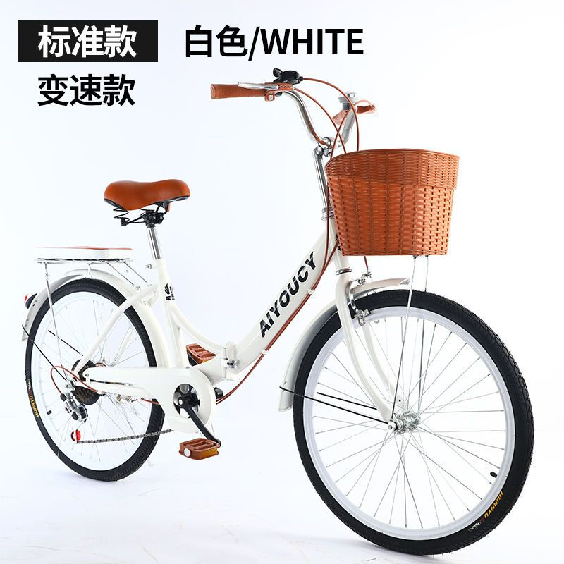 折叠便携自行车男女式轻便学生变速通勤淑女上班超轻单车 变速珍珠白（礼包款） 24寸