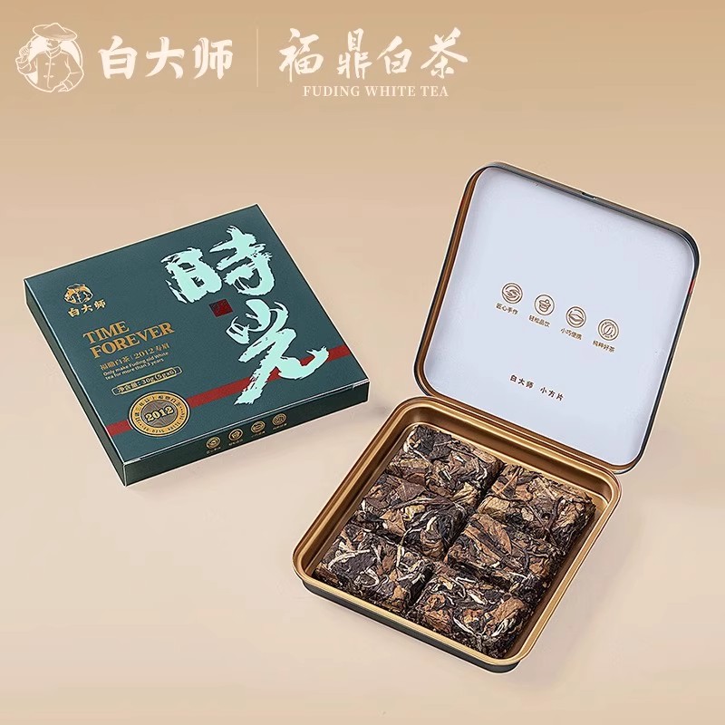 白大师福鼎白茶时光系列老白茶小方片2012年寿眉茶叶紧压白茶300g高清大图