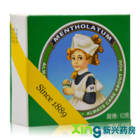 曼秀雷敦 复方薄荷脑软膏10克 用于伤风感冒所致的鼻塞、昆虫叮咬及皮肤瘙痒等症的对症治疗。