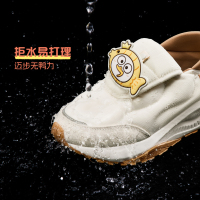 小刘鸭联名丨摸鱼鞋 361°女鞋运动鞋新款女子耐磨防滑休闲鞋子