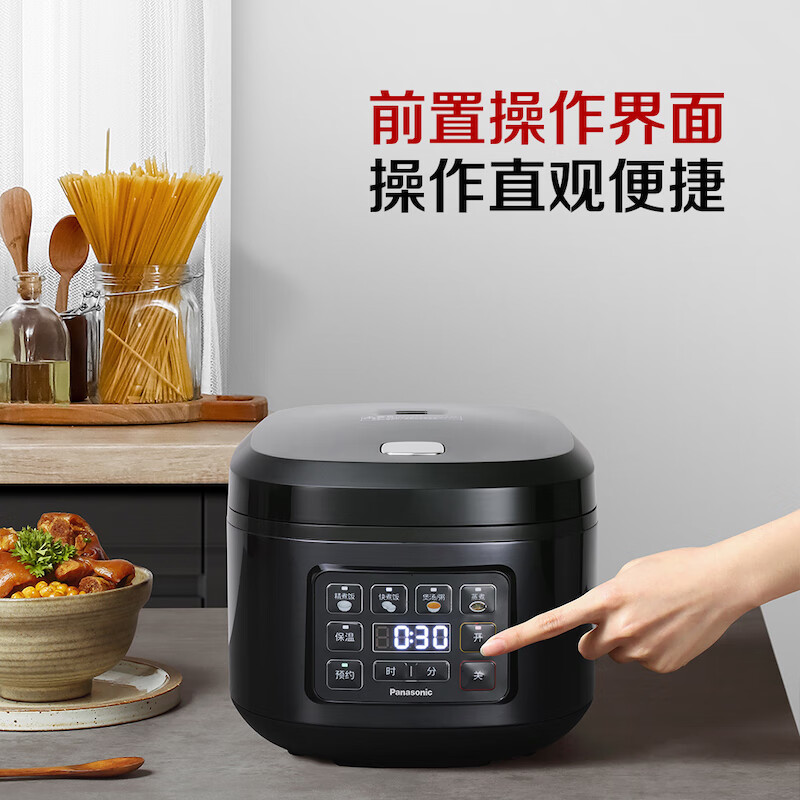 松下迷你电饭煲SR-DB071-W.高清大图