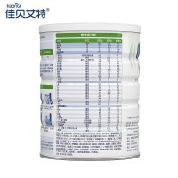 佳贝艾特(Kabrita)悦白婴幼儿配方羊奶粉 3段(1-3岁婴幼儿适用)800g*4罐装(21年新日期)
