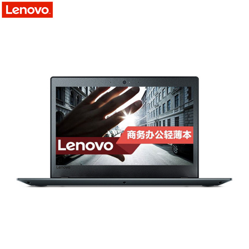 联想(Lenovo)扬天商用V720 12英寸笔记本电脑(I7-6500U 4G 256G固态 Win10H 灰色)