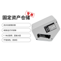 Makeid某仓储/大批量物资管理打印机碳带RI70-110200(907)/B（I70S系列）
