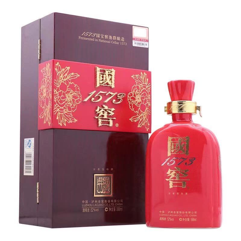 国窖1573 红瓷瓶　2017年　白酒　中国　酒　中国酒 国窖1573中国版酒- 整箱– Canadian Liquor Store