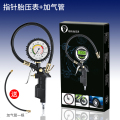 胎压表气压表高精度带充气头汽车轮胎压监测器计数显加气表打气枪 高精度胎压表【指针款】+高品质铜头气管☆_440_6