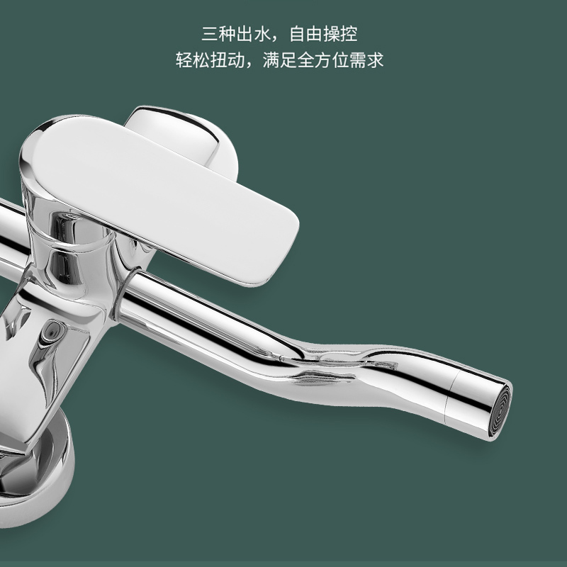 法恩莎淋浴花洒套装家用卫生间淋浴喷头浴室全铜淋浴器喷头8835