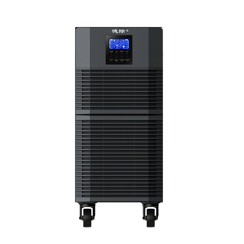 德际 在线式UPS不间断电源D10K 10KVA/8000W内置电池稳压自动开关机