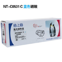 [精选]格之格 CC531A青色硒鼓 适用惠普CP2025 CM2320NF 304A CC530A HP2025升级版
