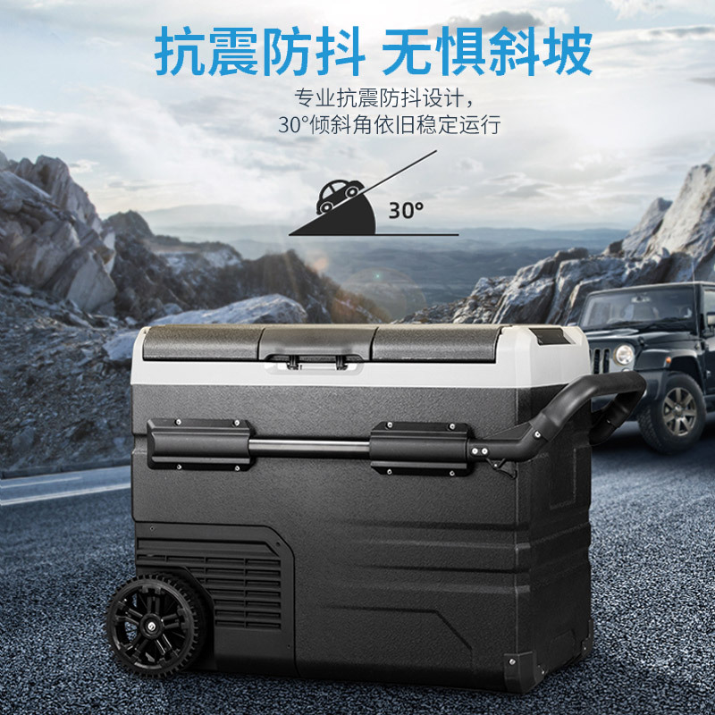 冰虎(Alpicool)车载冰箱压缩机制冷TSW60升车家两用 可拔插锂电池12V24V大货车冷冻冷藏房车用冰柜