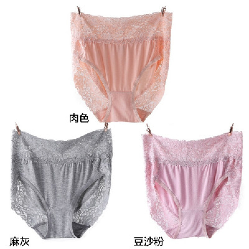 3条内裤胖mm200斤高腰蕾丝莫代尔加加胖妹妹