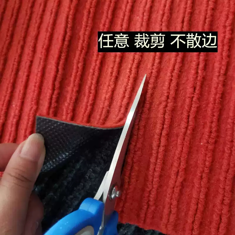 易企采 200CM宽15米长条纹地毯 进门地板垫商用整铺走廊防水防滑地垫条纹地垫 单位:卷高清大图