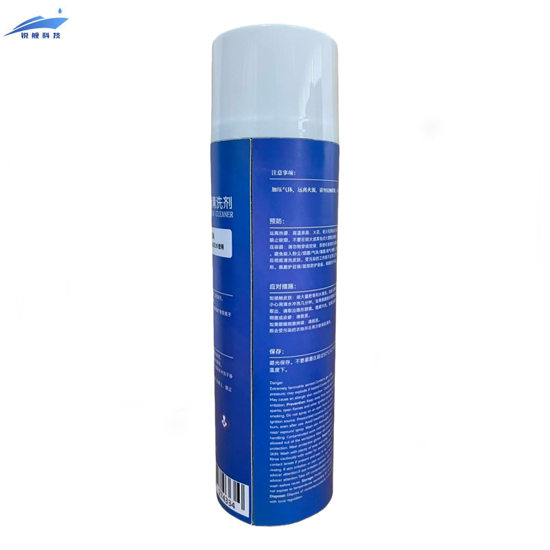 锐舰科技 全能污渍清洗剂 JT-7021 750ml/瓶高清大图