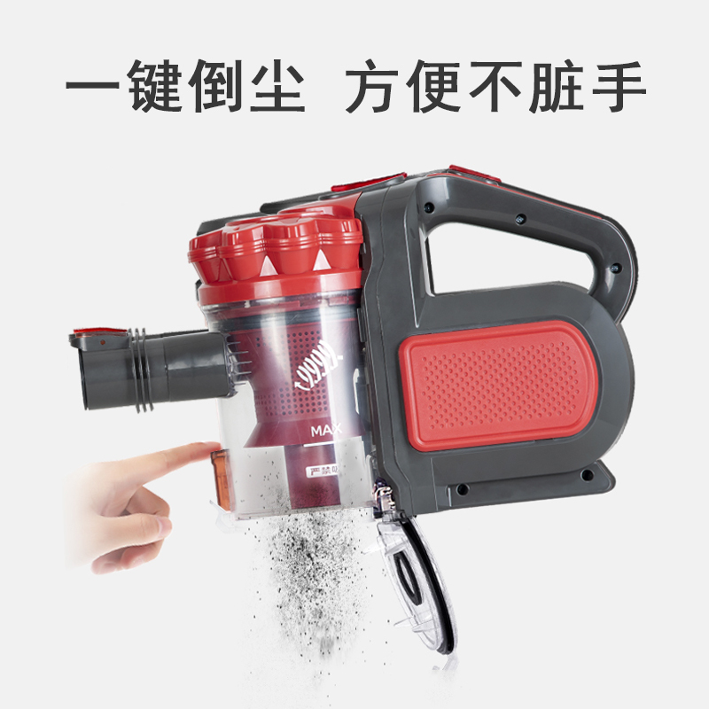 扫地狗 无线吸尘器 SDG-1003 手持式强劲大吸力家用车用无线吸尘器