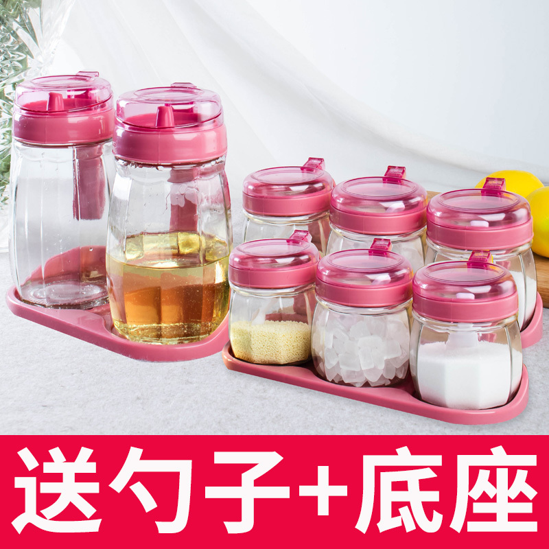 调料盒厨房用品油壶调料罐家用组合装调料罐玻璃佐料瓶