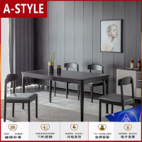 苏宁放心购北欧风意式长方形岩板餐桌现代简约吃饭家用小户型实木大理石桌子A-STYLE