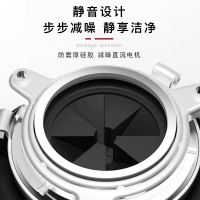 荣事达厨房垃圾处食物理器家用水槽厨余粉碎机无线开关垃圾粉碎机