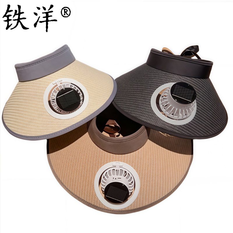 铁洋 遮阳帽防晒帽 多色太阳能单风扇 带披肩 顶高清大图