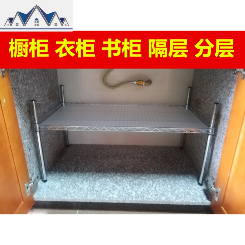 厨房置物架一层台面灶台架微波炉烤箱架橱柜衣柜隔层分层单层锅架 三维工匠高清大图