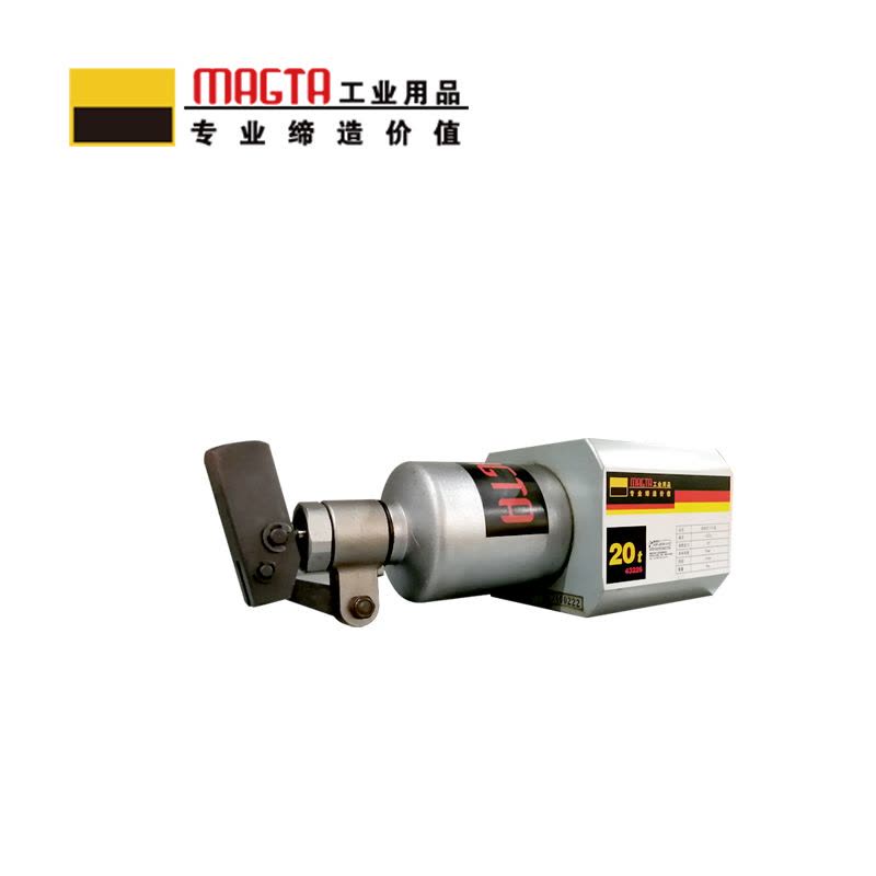 玛吉塔工(MRO MAGTA)低床式千斤顶 矮型千斤顶 薄型千斤顶 矮型起重器 43225 10T 41mm图片