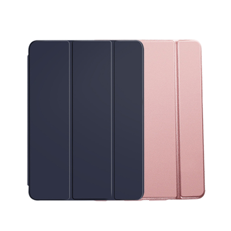 intermai2018新iPad Pro 11英寸硬壳保护套苹果平板Pro简约风爱派pad三折PC硬壳 玫瑰金加固防摔