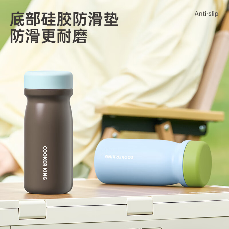 炊大皇轻巧口袋杯350ml 檀木棕 QQ35A2高清大图