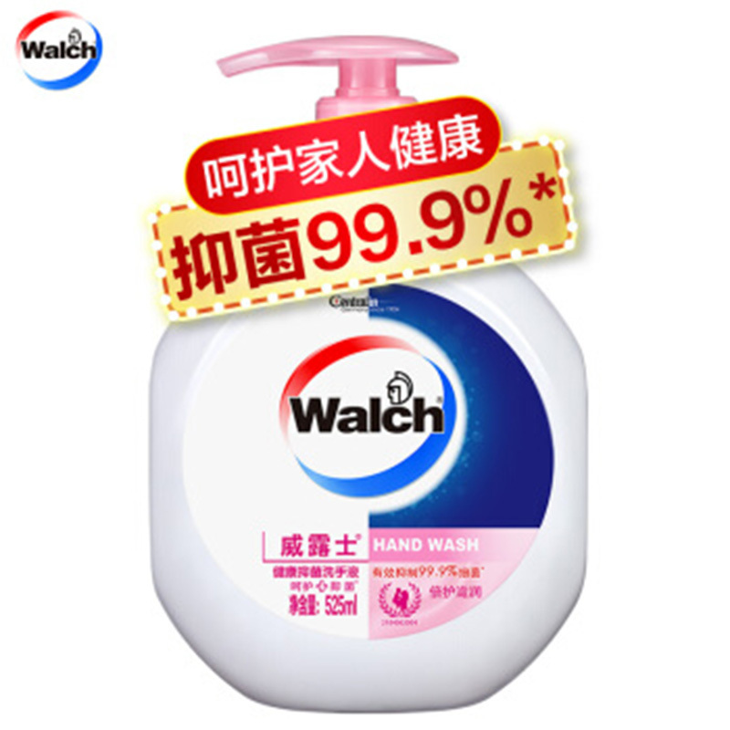 威露士健康抑菌洗手液(倍护滋润)525ml（5瓶装）