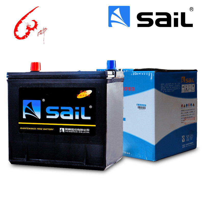 风帆(Sail)汽车电瓶蓄电池58043 12V