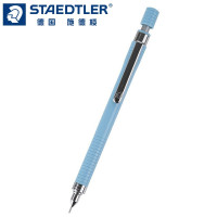 德国施德楼(STAEDTLER)自动铅笔925 65 炫彩糖果色笔杆绘图铅笔 学生书写 素描绘画铅笔