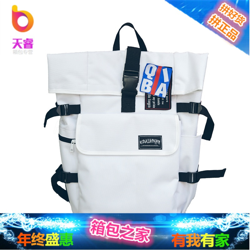 双肩包女韩版15.6寸电脑包高中学生书包男时尚潮流旅行装衣服背包