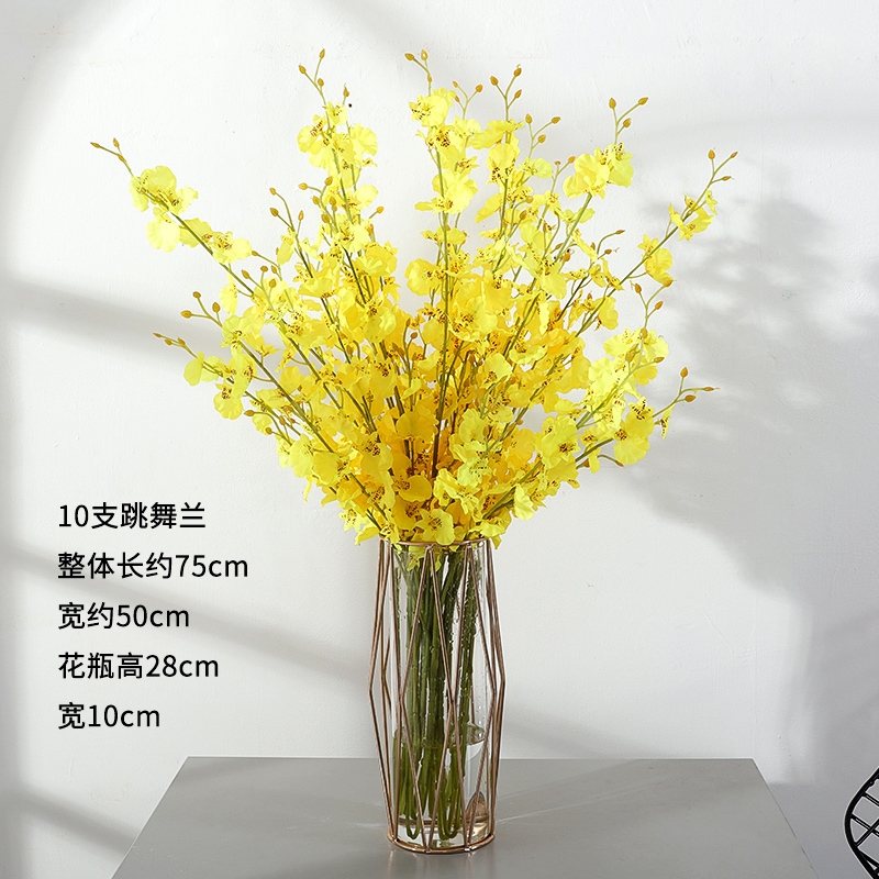 敬平 Jing Ping 花瓶 花艺敬平跳舞兰仿真花高品质轻奢花艺假花摆设花束干花客厅餐桌装饰品摆件轻奢花瓶 10支跳舞兰 价格图片品牌报价 苏宁易购梦舟家居专营店