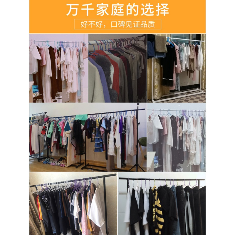 汐岩晾衣架落地折叠卧室内单杆式阳台挂衣架衣帽架简易凉晒衣服的架子高清大图