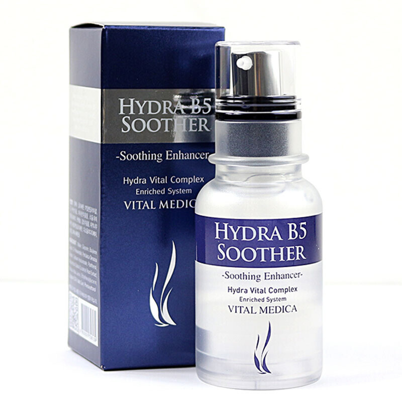 清货 Ahc B5玻尿酸保湿精华原液30ml A H C 补水保湿深层滋润抗氧化提亮舒缓修复效期是2021 10 2报价 参数 图片 视频 怎么样 问答 苏宁易购